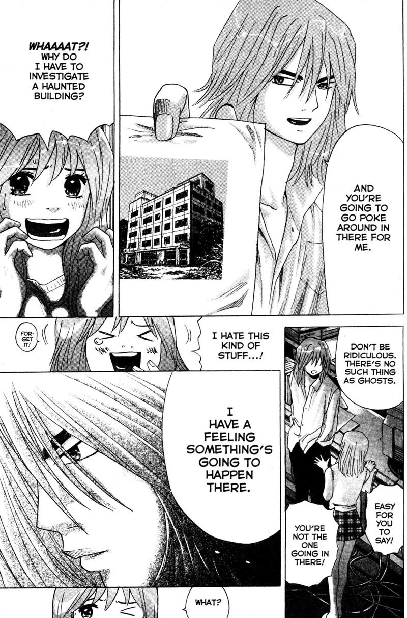 Remote Chapter 76 page 12 - Chapter 76: Murder Notice