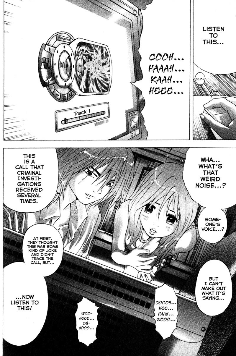 Remote Chapter 76 page 13 - Chapter 76: Murder Notice