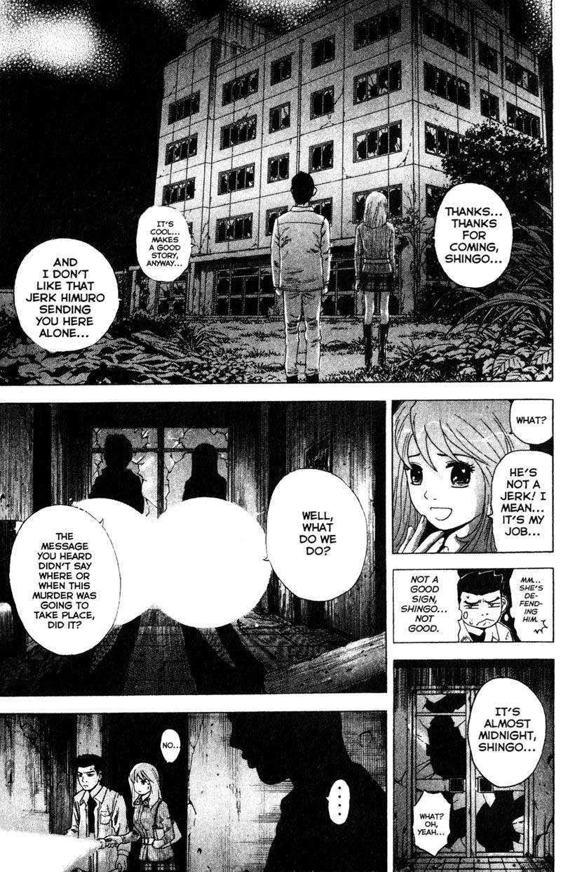 Remote Chapter 76 page 18 - Chapter 76: Murder Notice