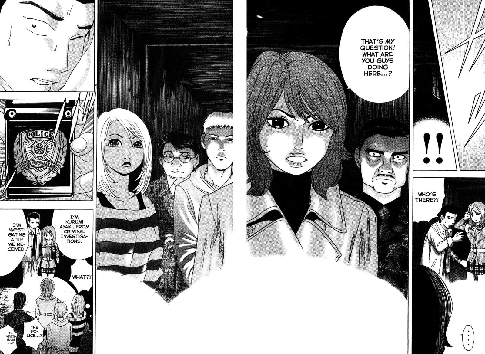 Remote Chapter 76 page 19 - Chapter 76: Murder Notice