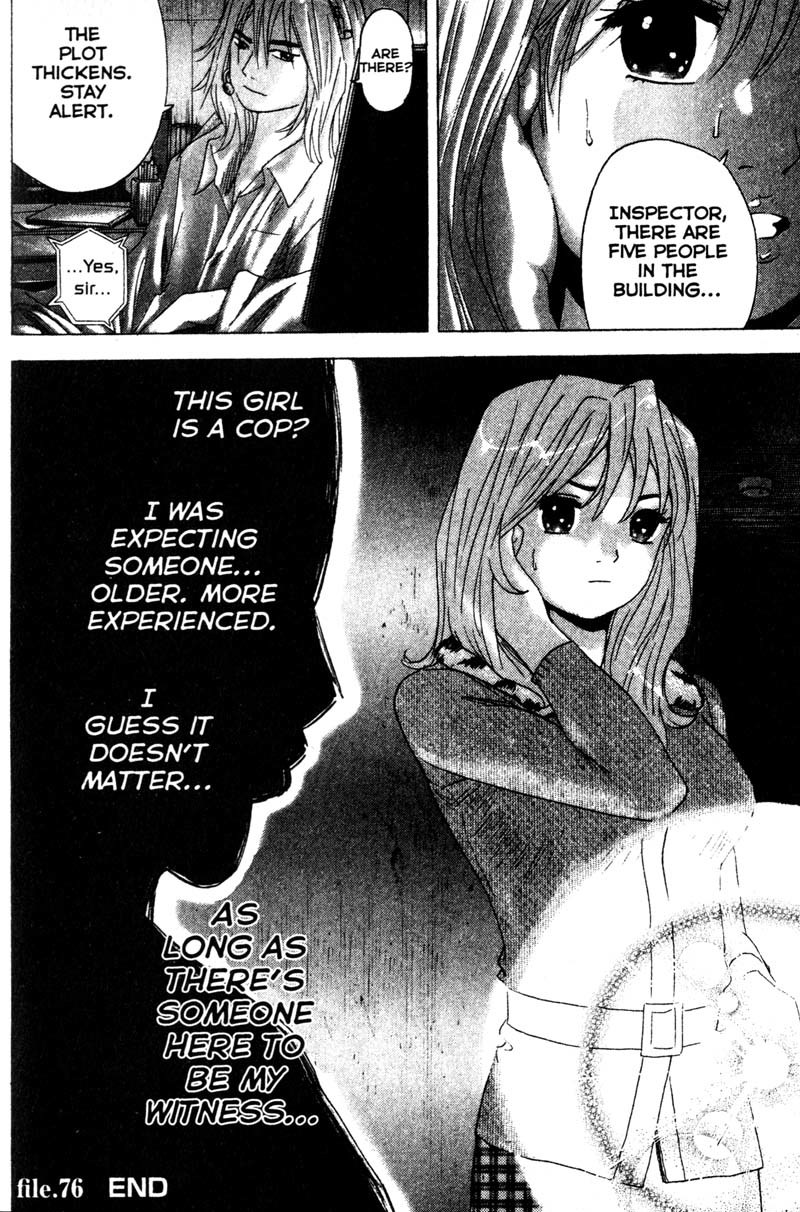 Remote Chapter 76 page 20 - Chapter 76: Murder Notice