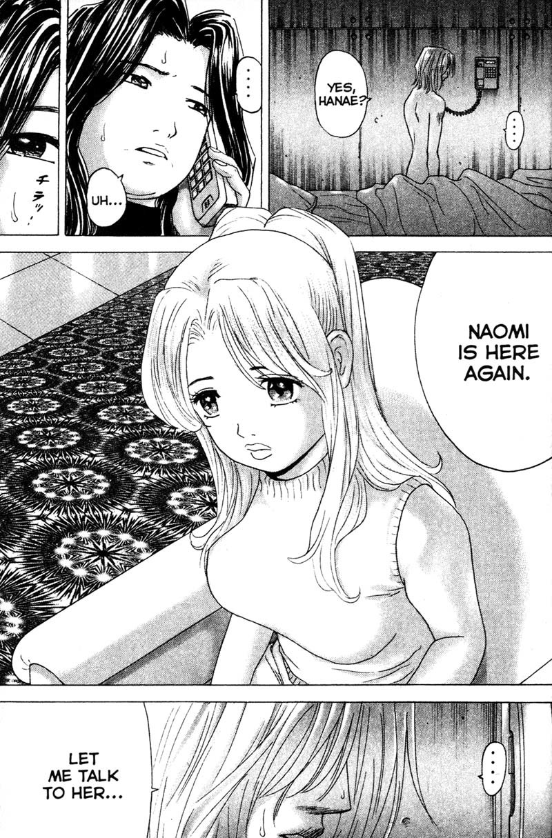 Remote Chapter 76 page 4 - Chapter 76: Murder Notice