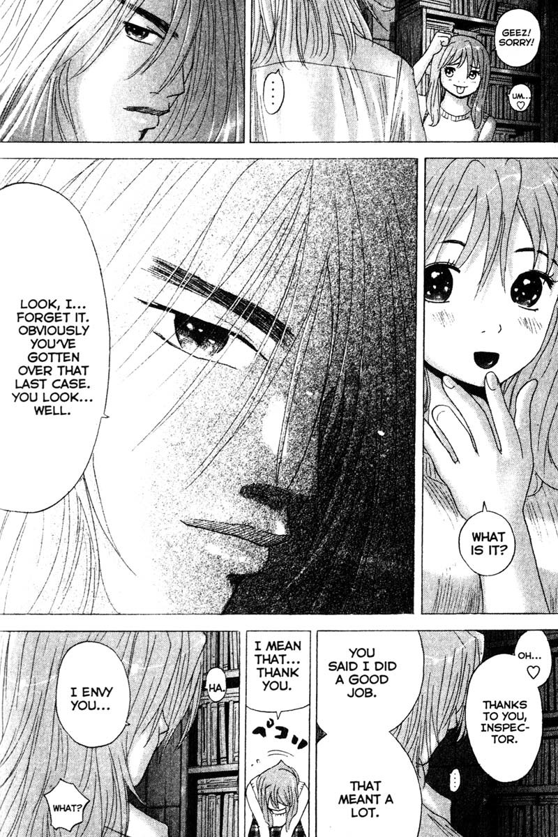 Remote Chapter 76 page 9 - Chapter 76: Murder Notice