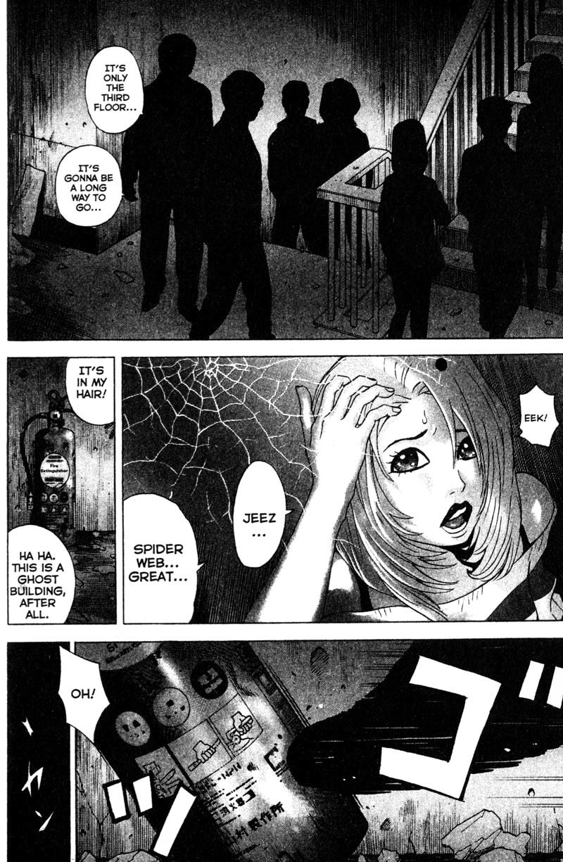 Remote Chapter 78 page 10 - Chapter 78: Darkness
