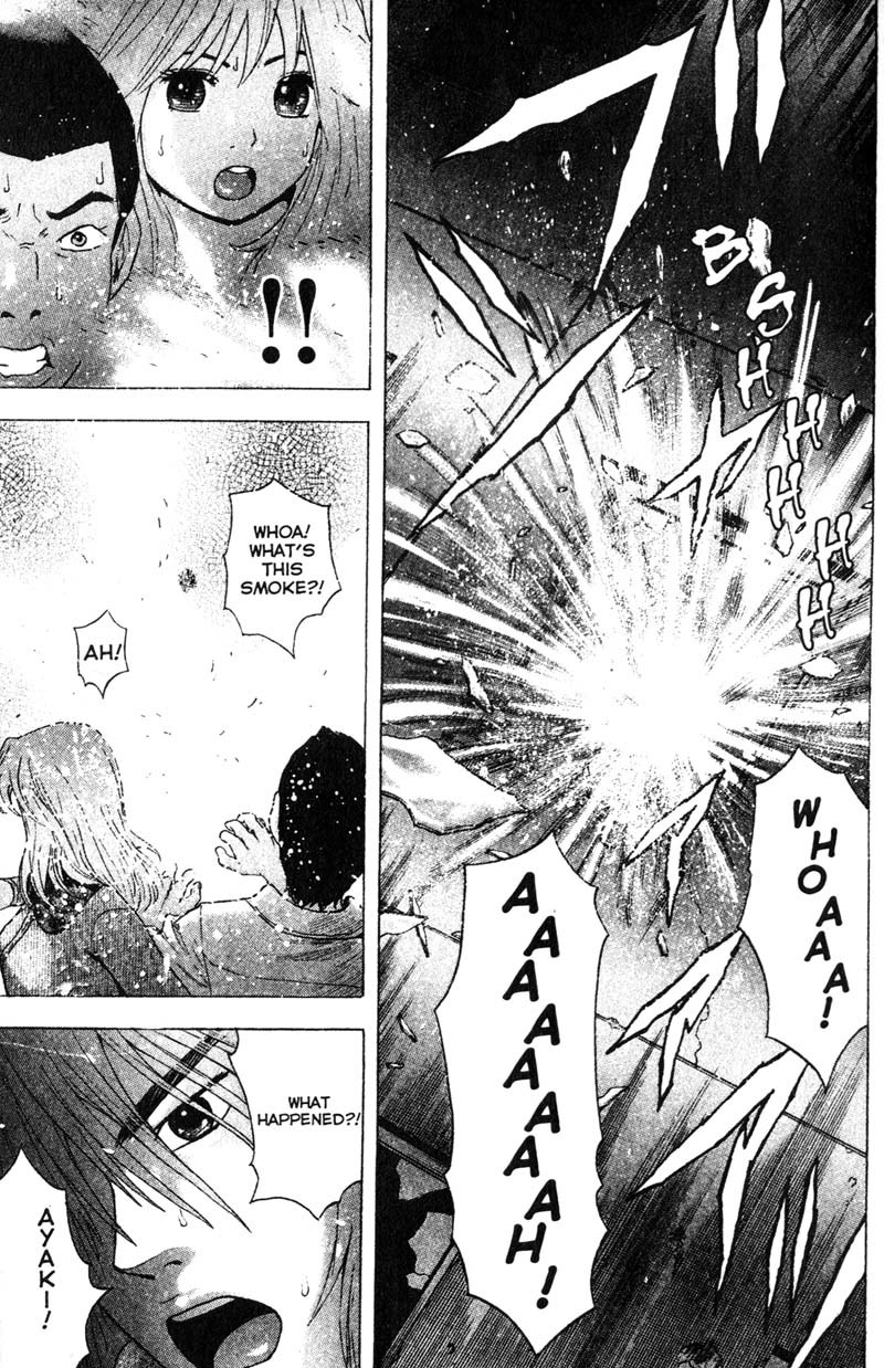 Remote Chapter 78 page 11 - Chapter 78: Darkness