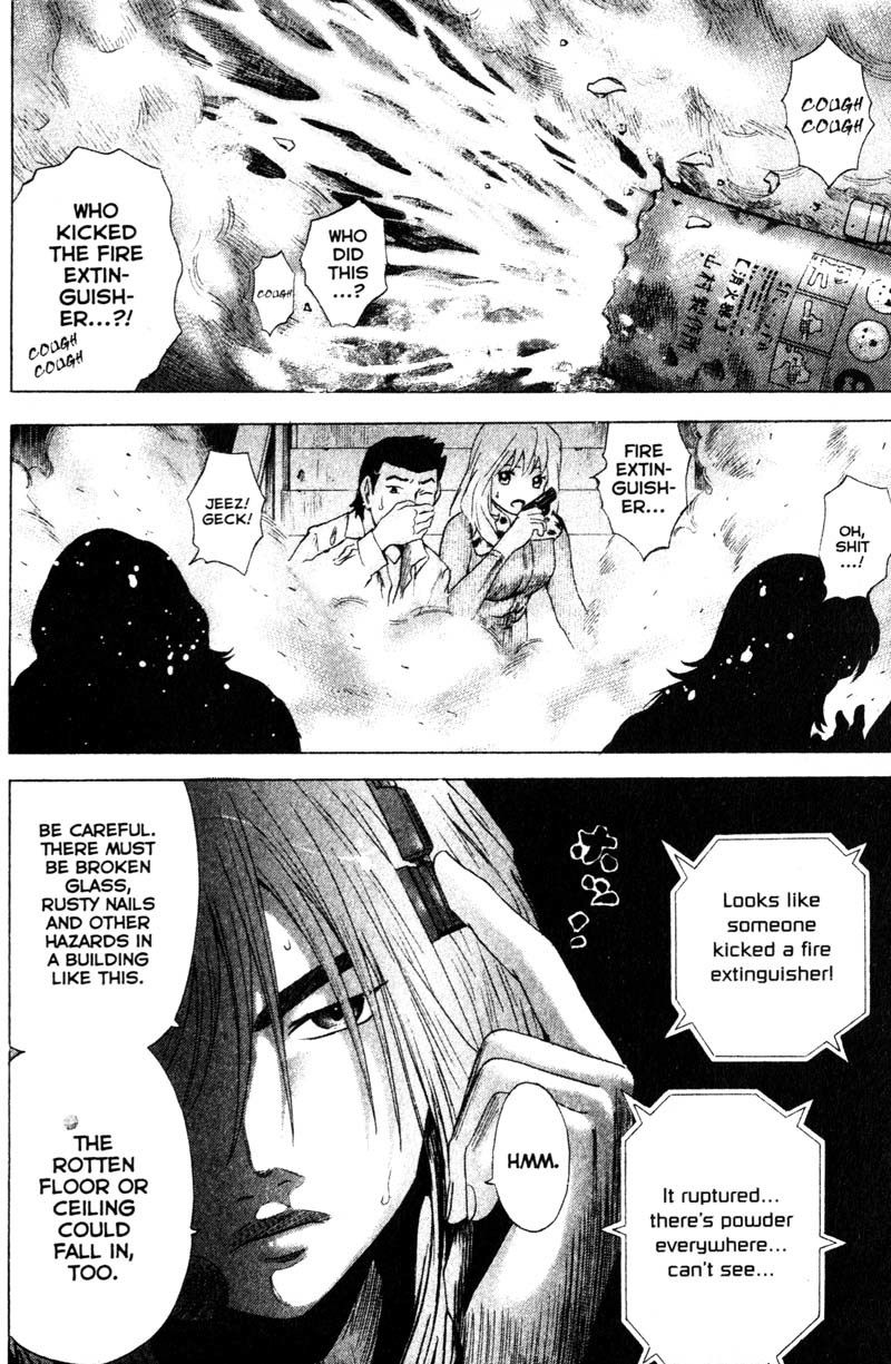 Remote Chapter 78 page 12 - Chapter 78: Darkness