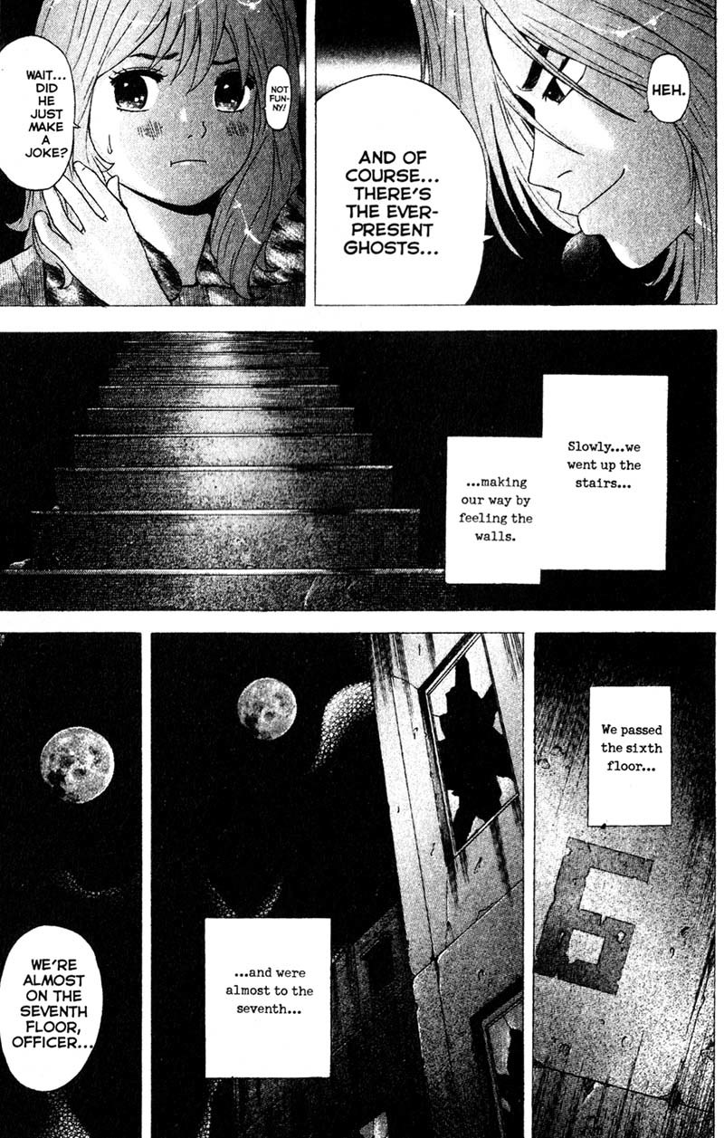 Remote Chapter 78 page 13 - Chapter 78: Darkness