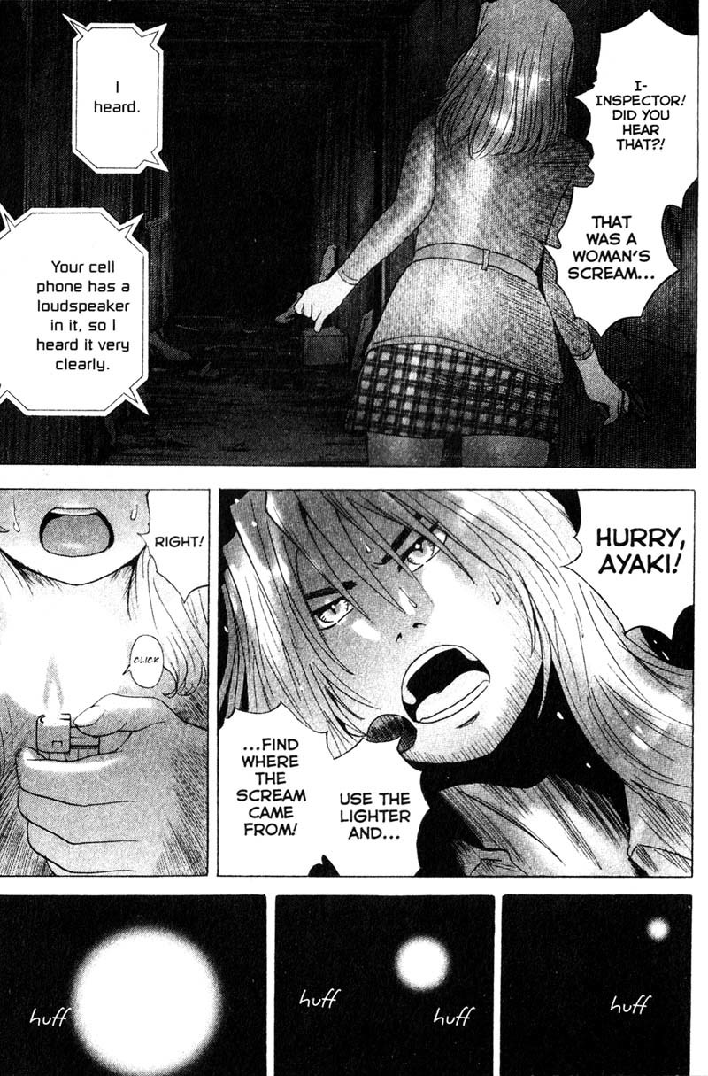 Remote Chapter 78 page 16 - Chapter 78: Darkness