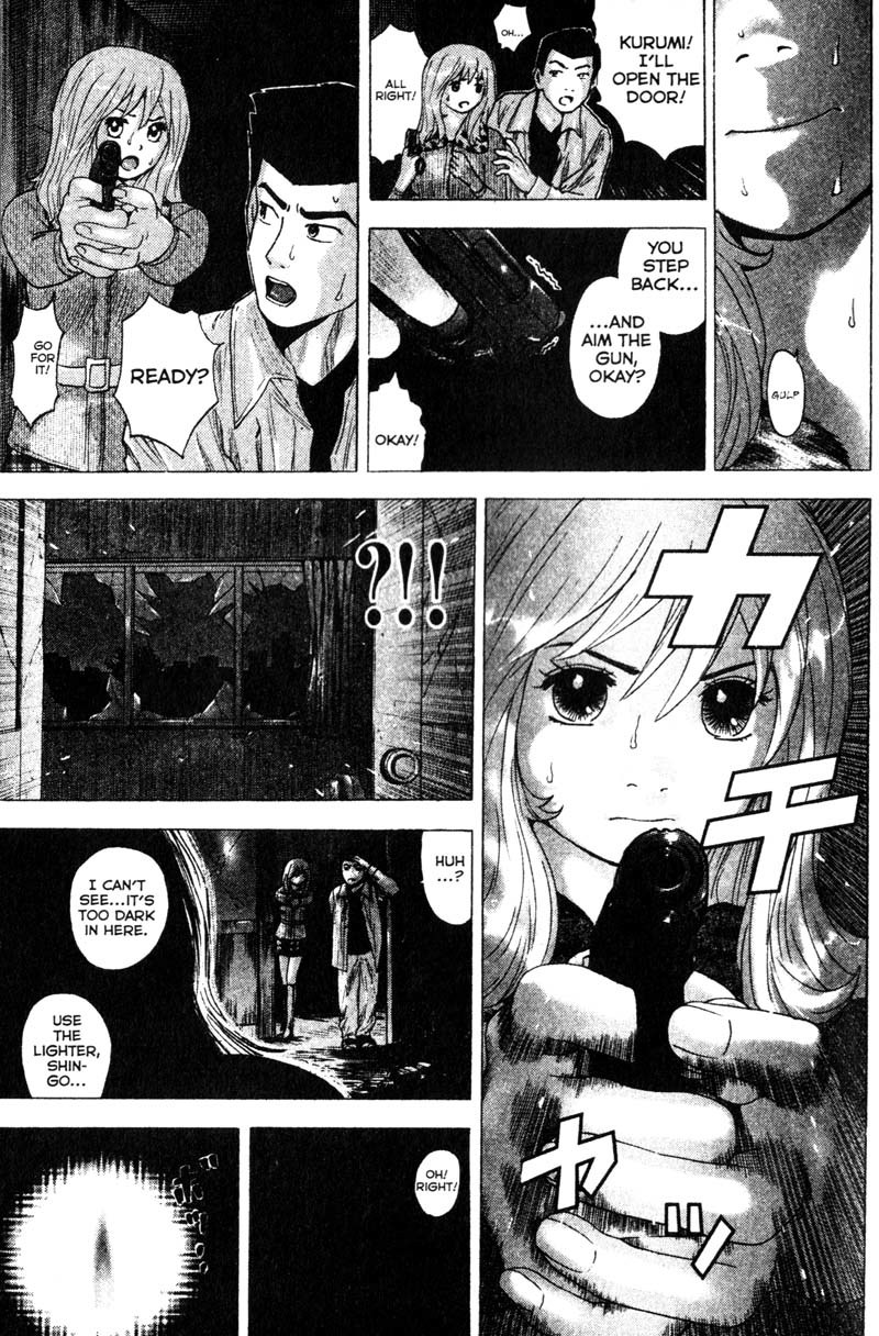 Remote Chapter 78 page 18 - Chapter 78: Darkness