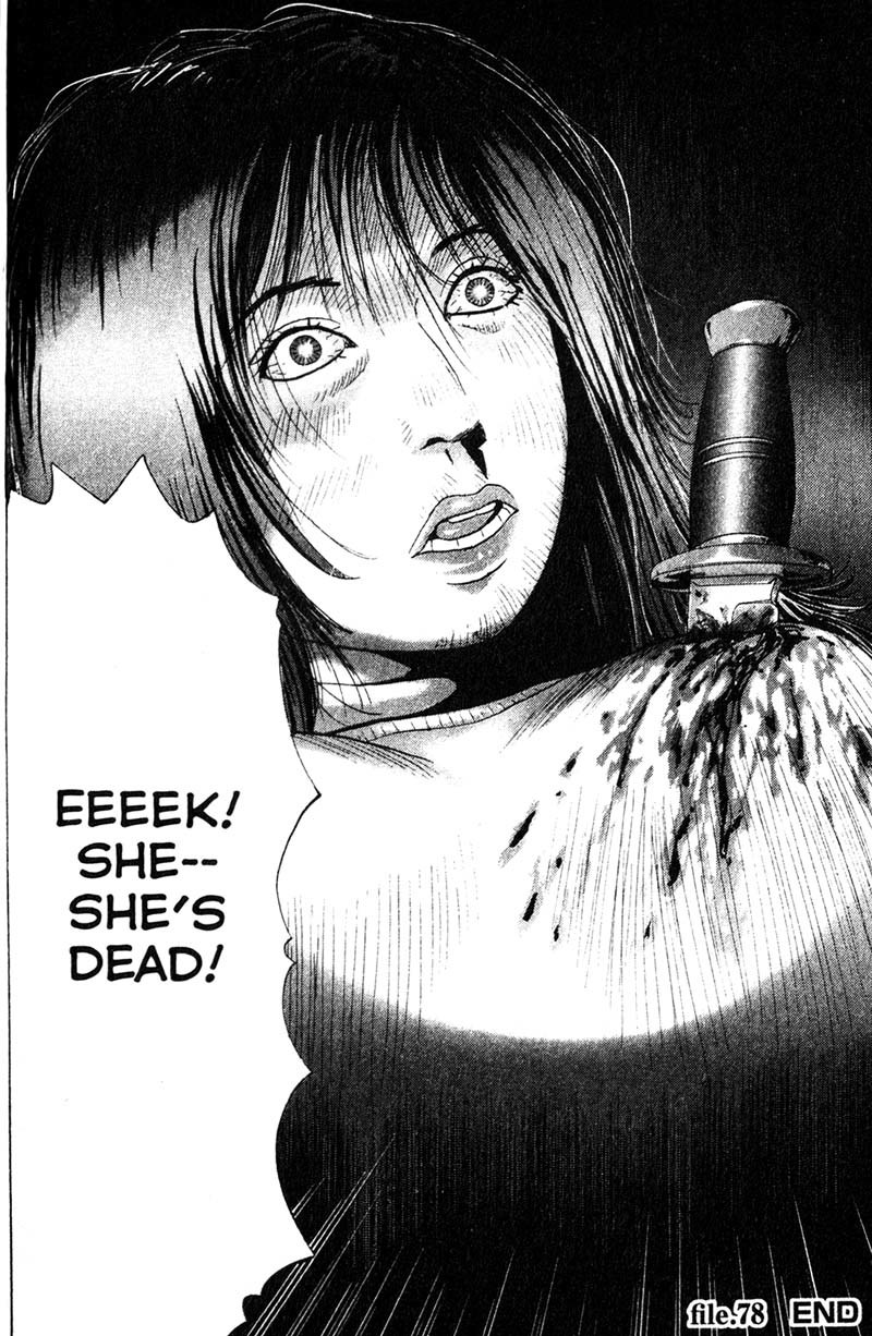 Remote Chapter 78 page 19 - Chapter 78: Darkness