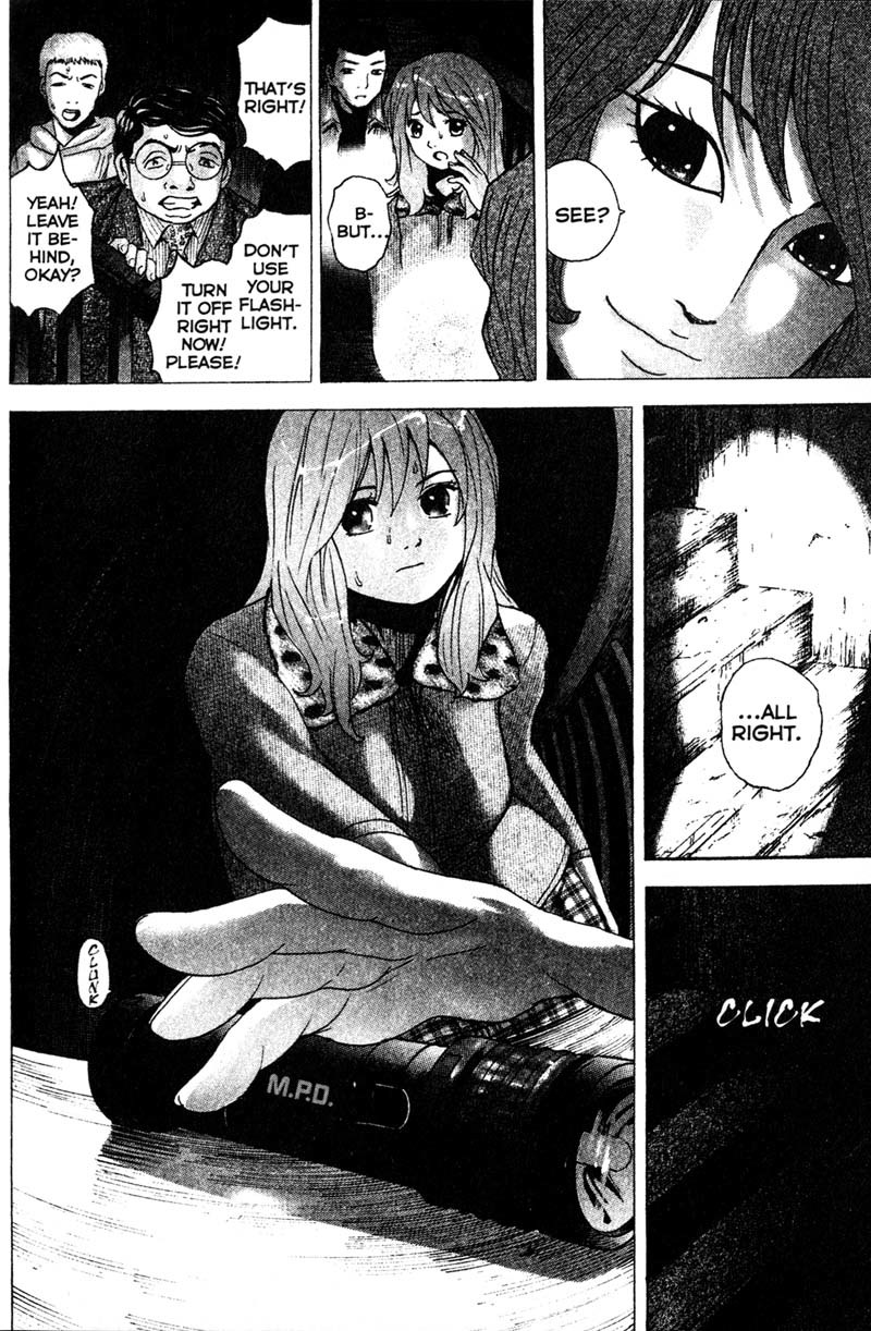 Remote Chapter 78 page 2 - Chapter 78: Darkness
