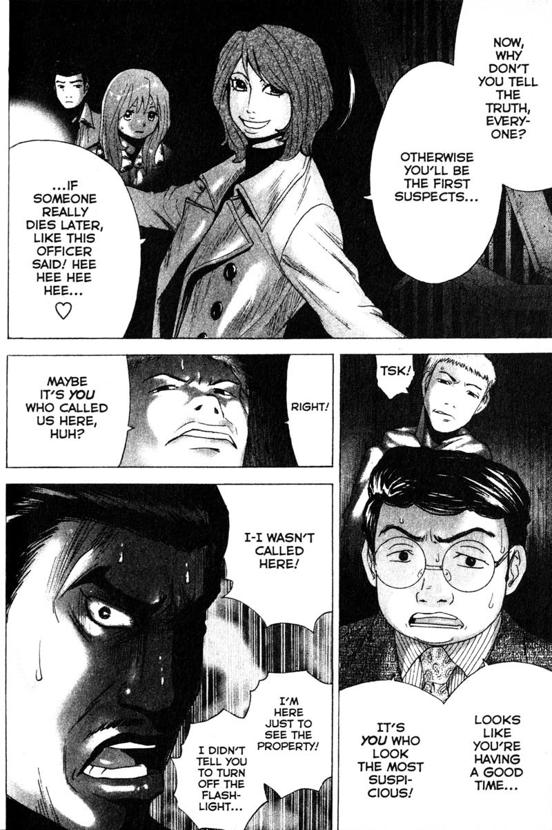 Remote Chapter 78 page 4 - Chapter 78: Darkness