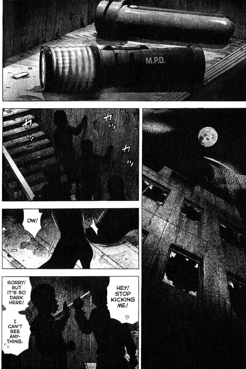 Remote Chapter 78 page 6 - Chapter 78: Darkness