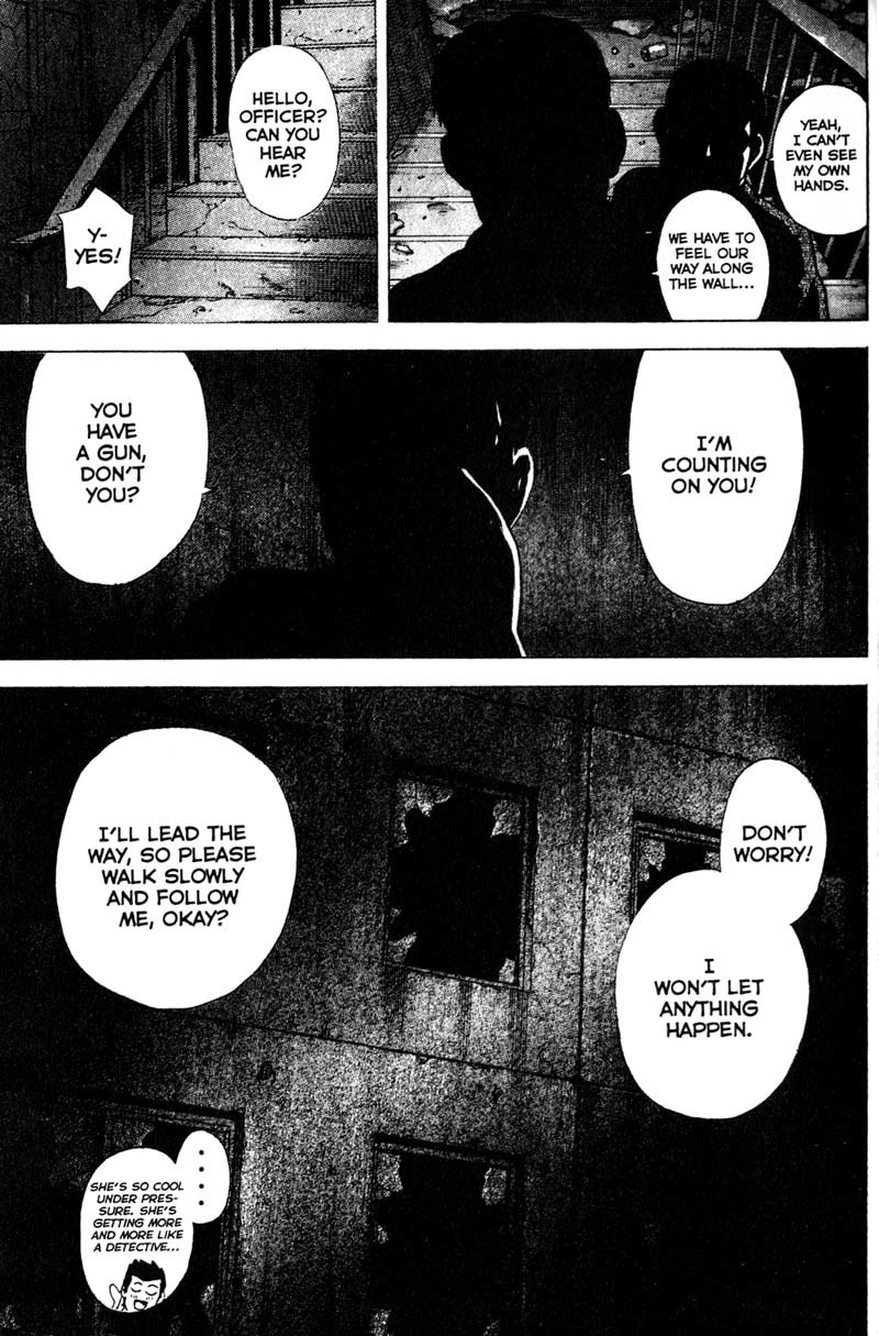 Remote Chapter 78 page 7 - Chapter 78: Darkness