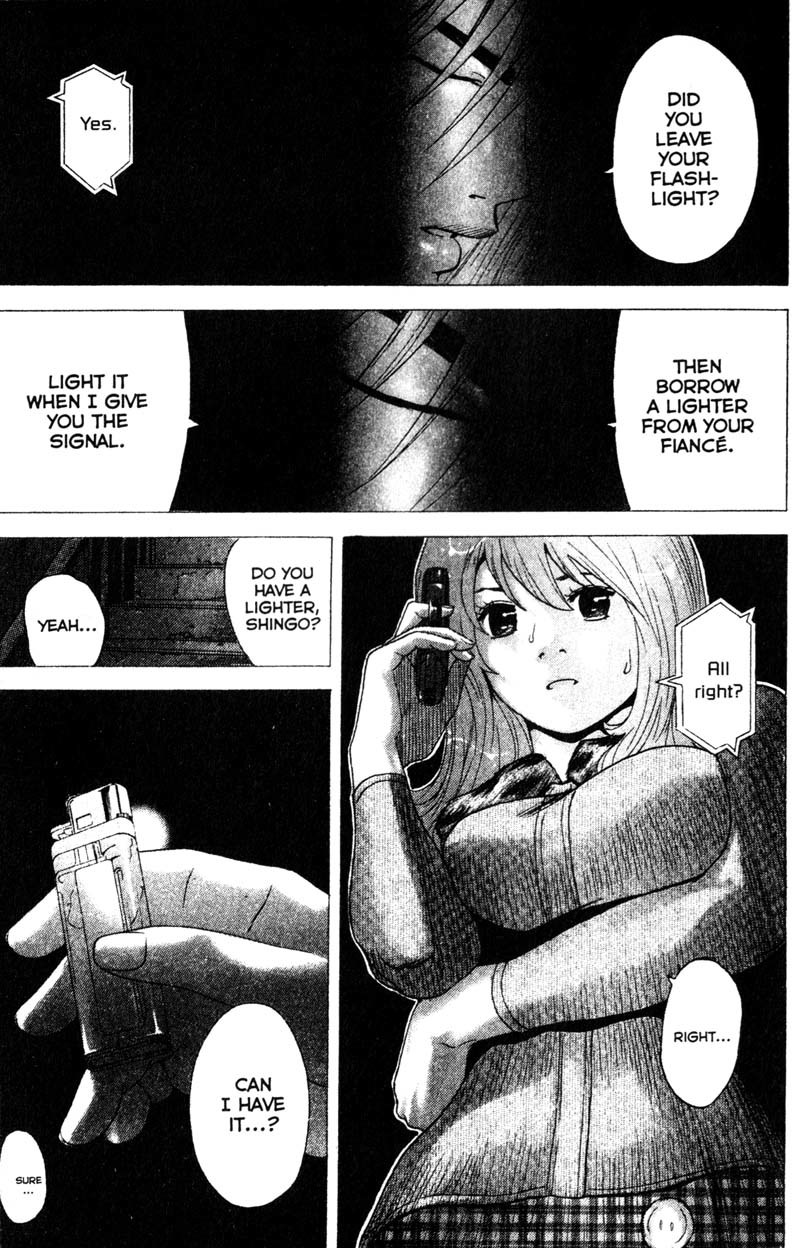 Remote Chapter 78 page 9 - Chapter 78: Darkness