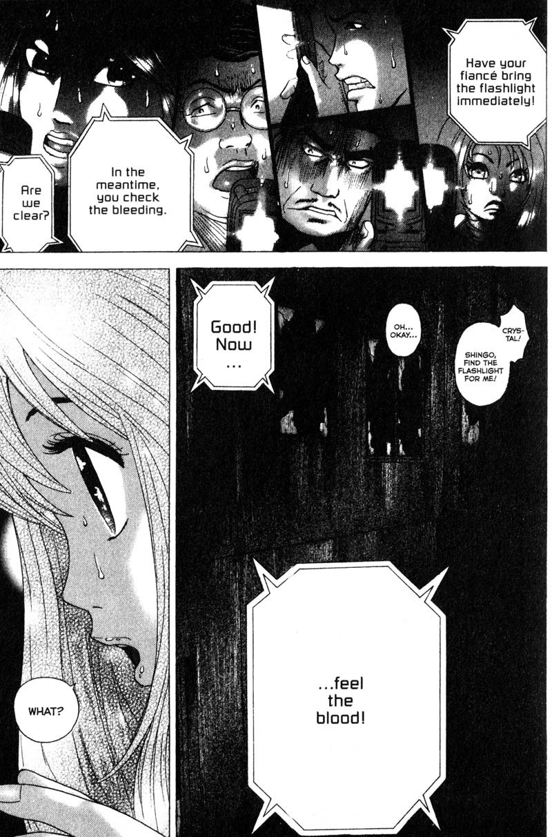 Remote Chapter 79 page 10 - Chapter 79: Witness
