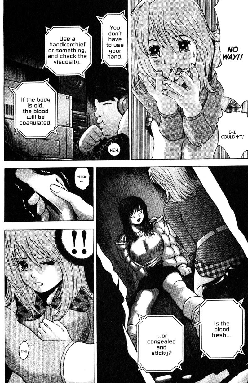 Remote Chapter 79 page 11 - Chapter 79: Witness