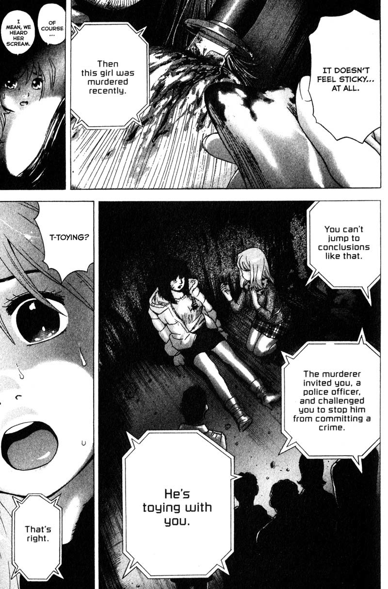 Remote Chapter 79 page 12 - Chapter 79: Witness