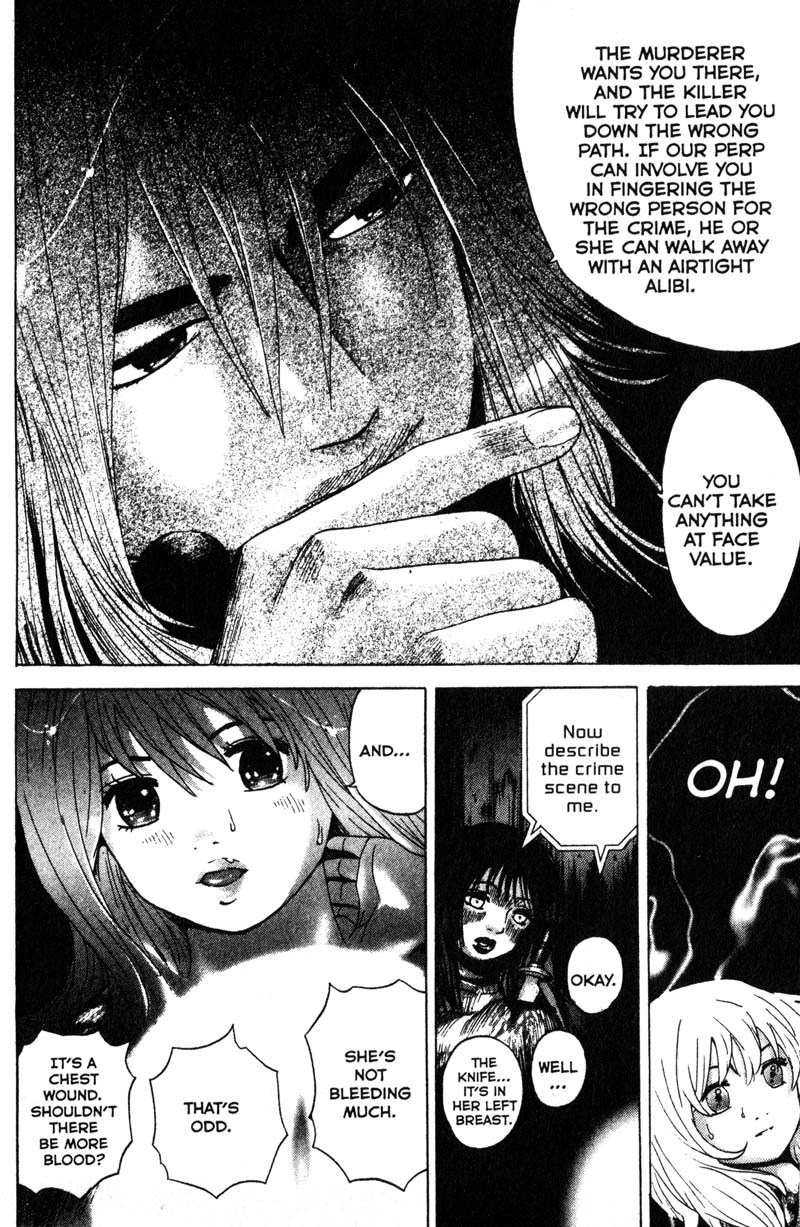 Remote Chapter 79 page 13 - Chapter 79: Witness