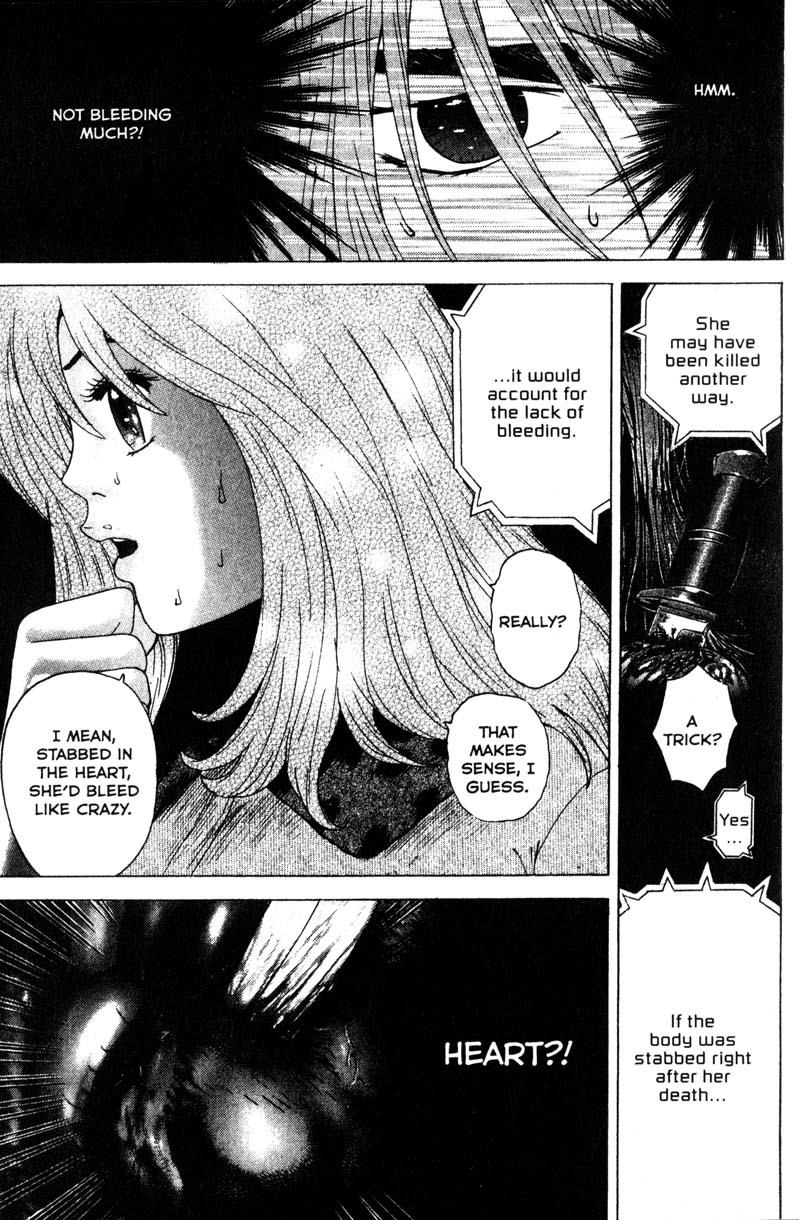 Remote Chapter 79 page 14 - Chapter 79: Witness