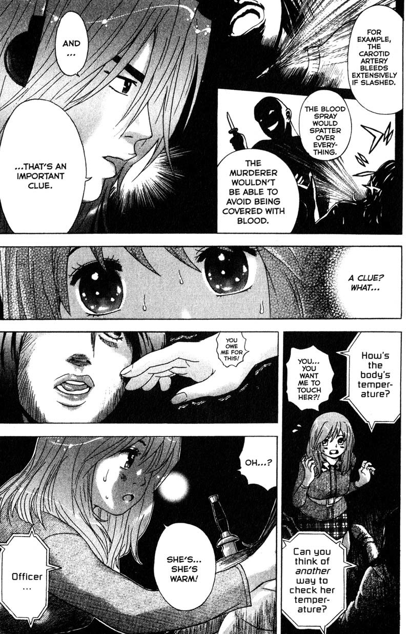 Remote Chapter 79 page 16 - Chapter 79: Witness