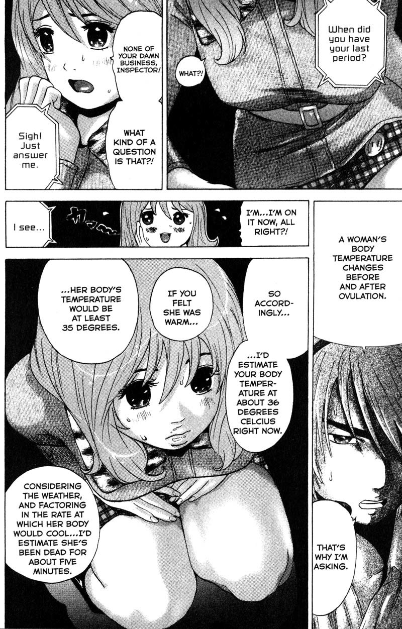 Remote Chapter 79 page 17 - Chapter 79: Witness