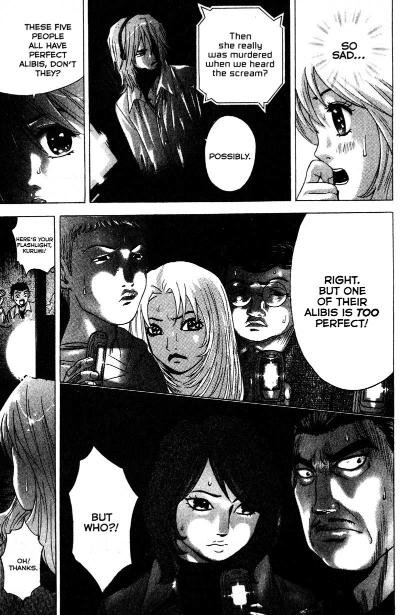 Remote Chapter 79 page 18 - Chapter 79: Witness