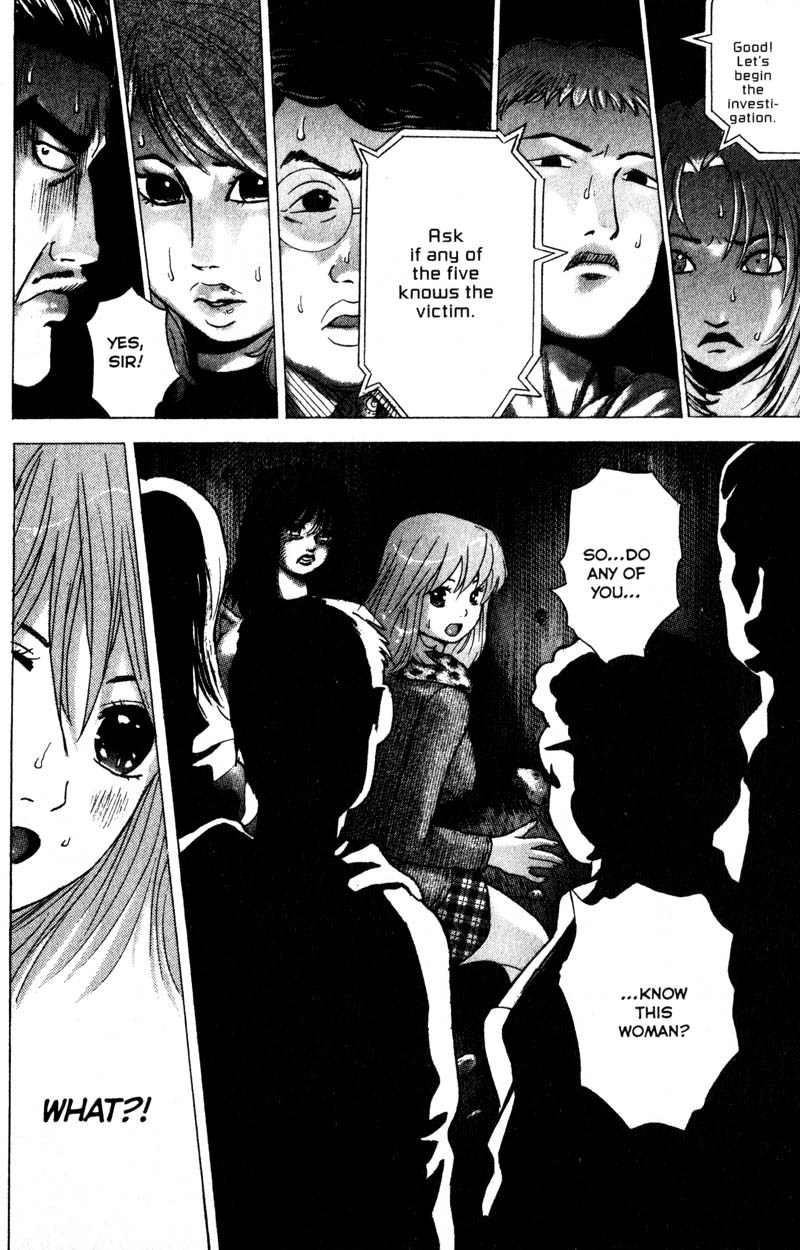 Remote Chapter 79 page 19 - Chapter 79: Witness