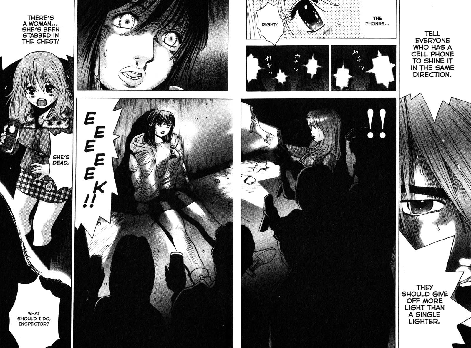 Remote Chapter 79 page 8 - Chapter 79: Witness