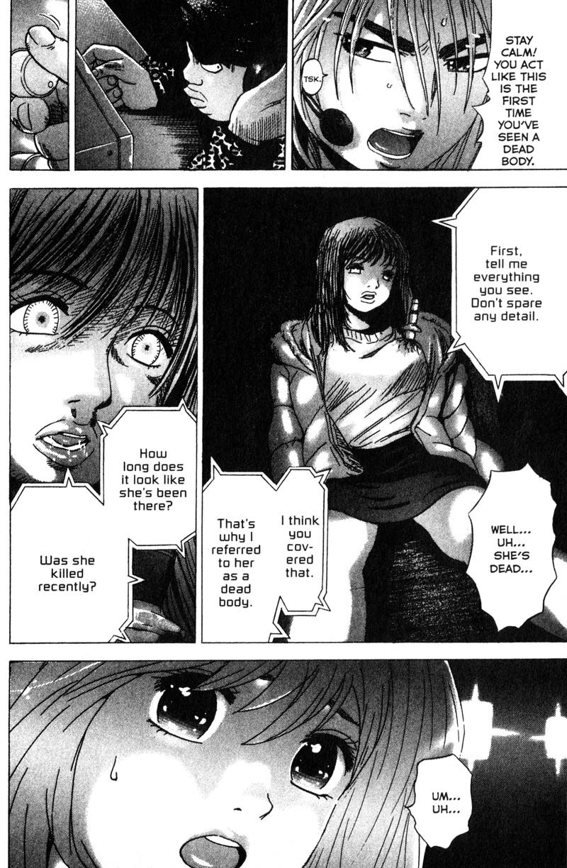 Remote Chapter 79 page 9 - Chapter 79: Witness