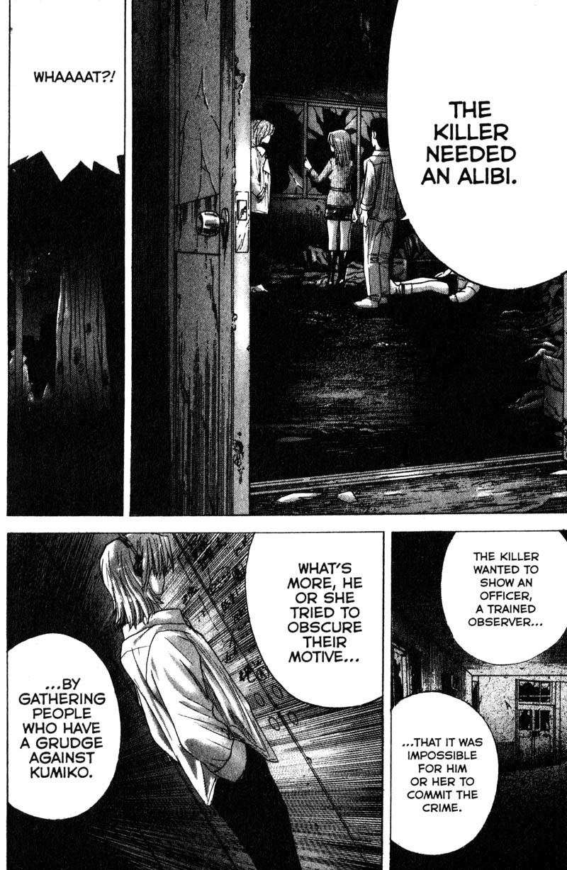Remote Chapter 80 page 18 - Chapter 80: Entangled Motives