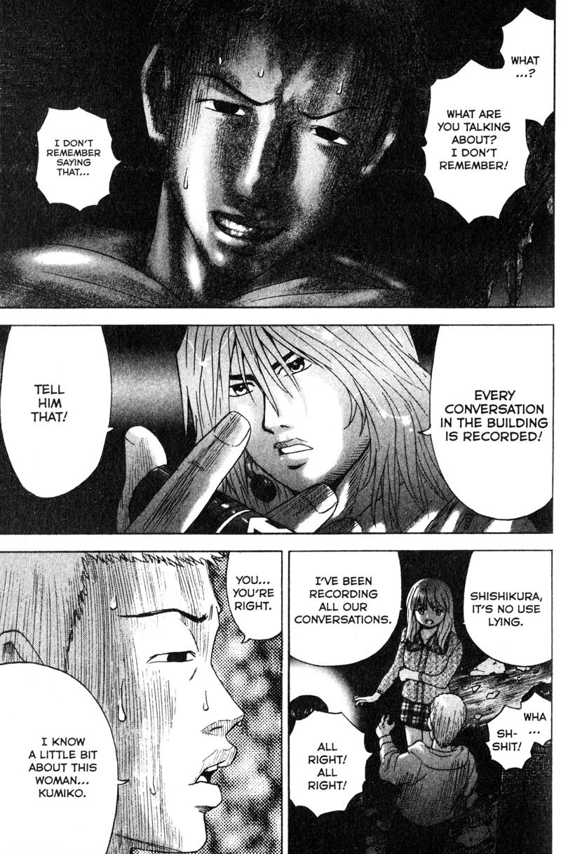 Remote Chapter 80 page 7 - Chapter 80: Entangled Motives