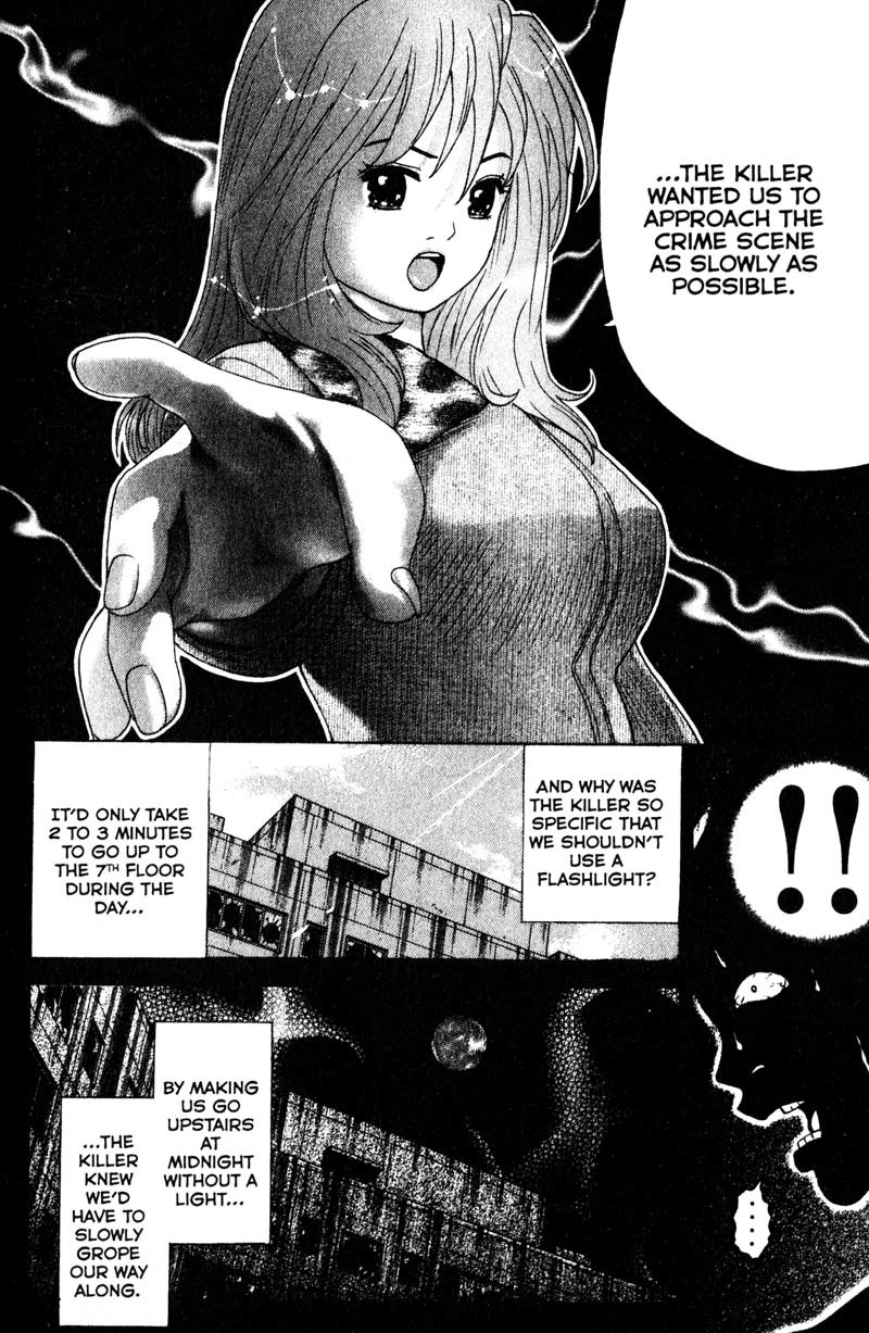 Remote Chapter 81 page 10 - Chapter 81: Trick in The Dark