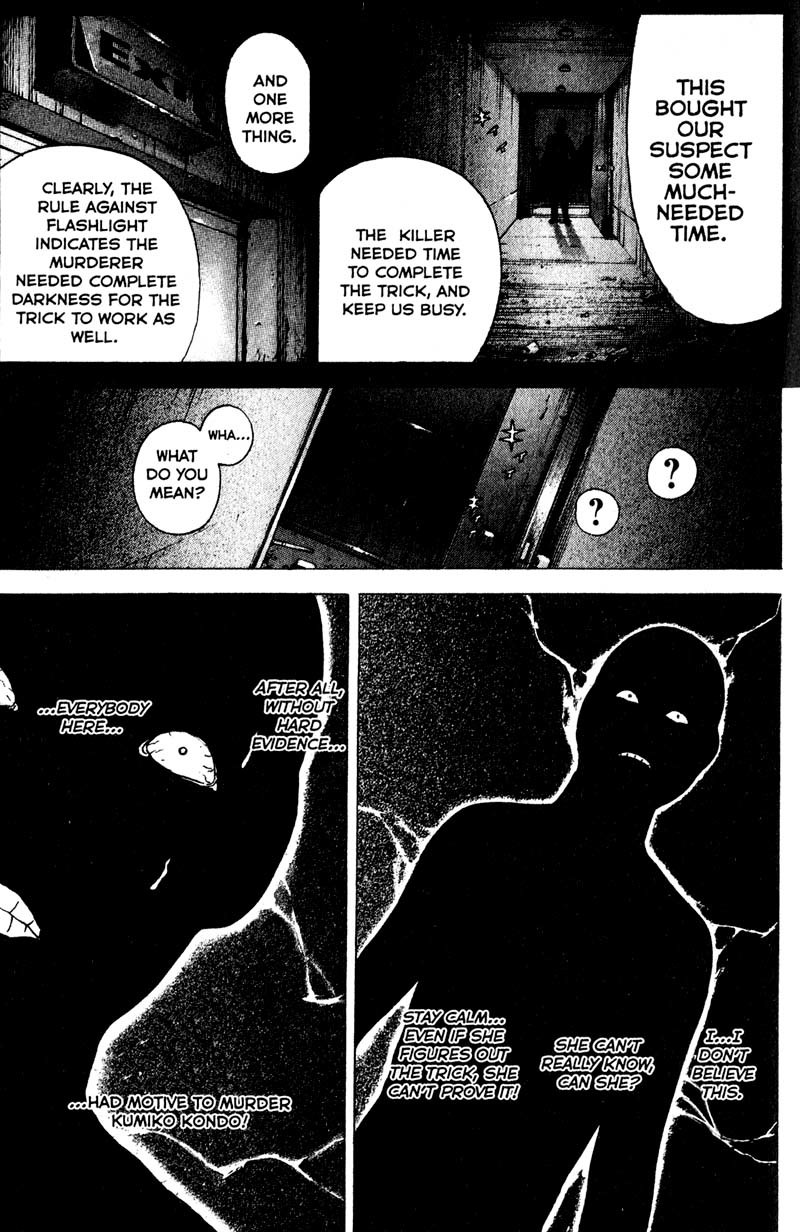Remote Chapter 81 page 11 - Chapter 81: Trick in The Dark