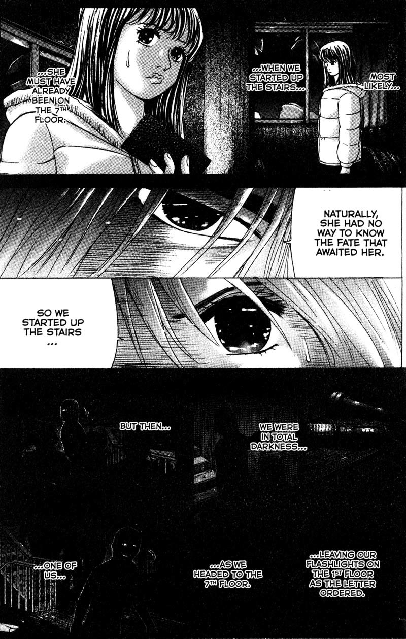 Remote Chapter 81 page 13 - Chapter 81: Trick in The Dark