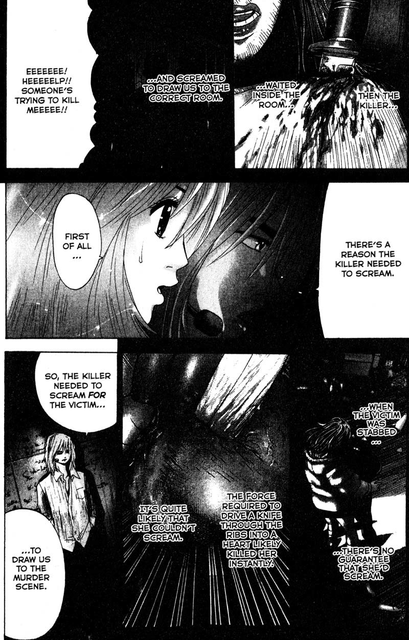 Remote Chapter 81 page 16 - Chapter 81: Trick in The Dark