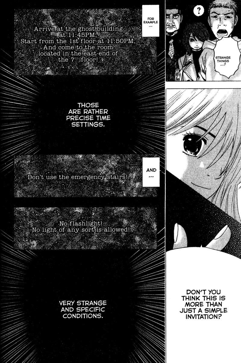 Remote Chapter 81 page 8 - Chapter 81: Trick in The Dark
