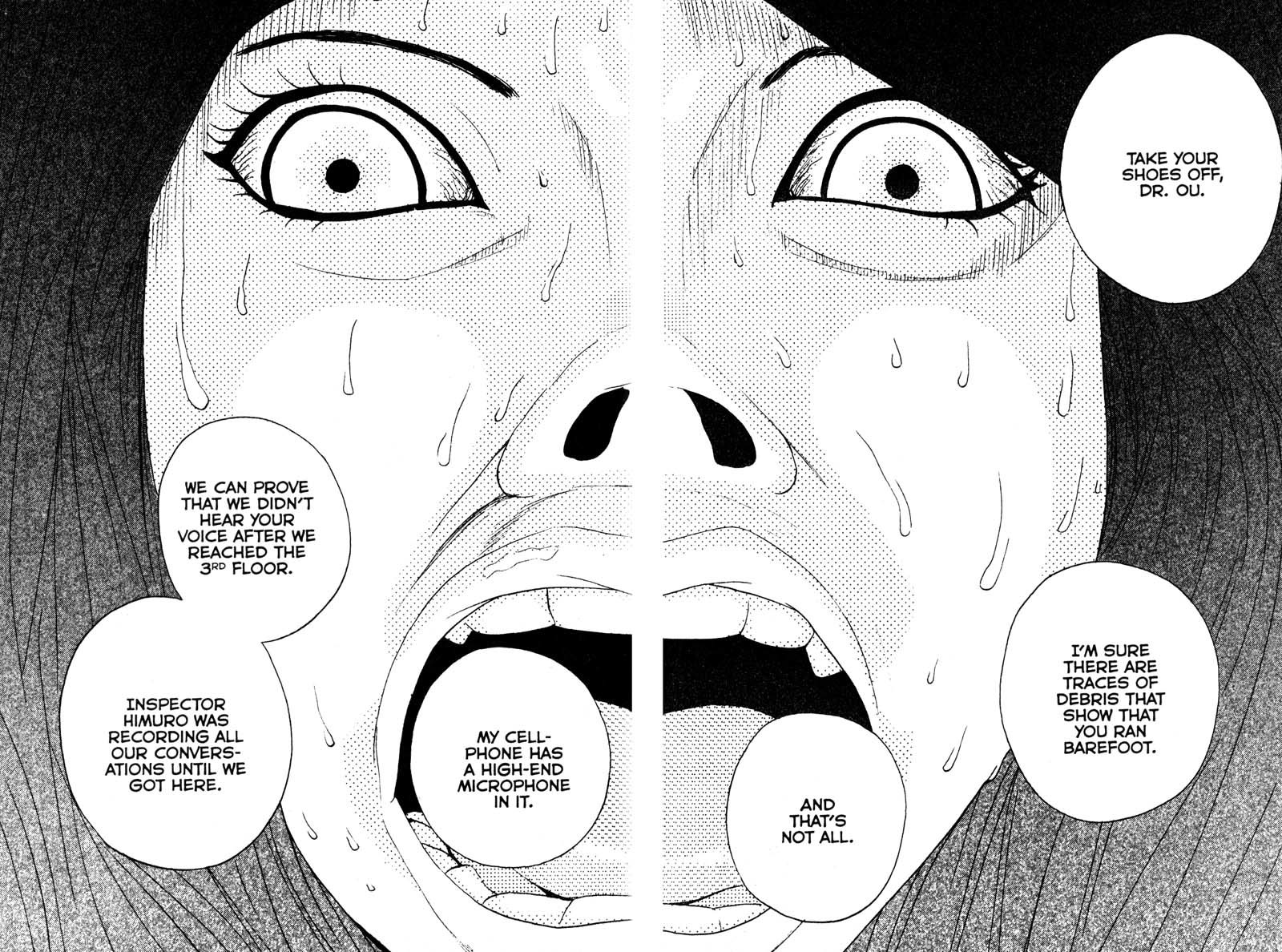 Remote Chapter 82 page 12 - Chapter 82: Rose Thorn
