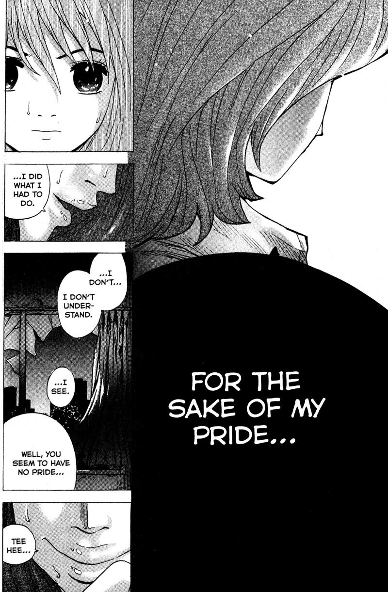 Remote Chapter 82 page 17 - Chapter 82: Rose Thorn