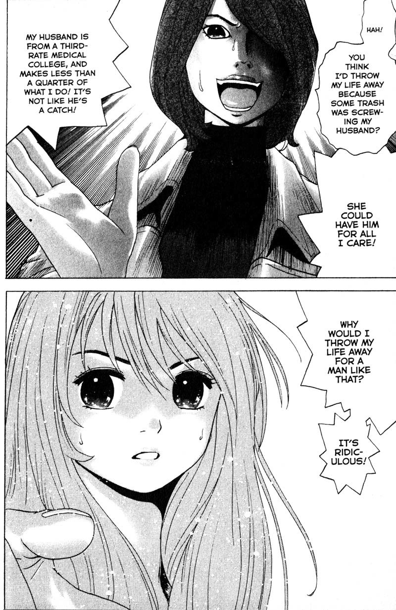 Remote Chapter 82 page 2 - Chapter 82: Rose Thorn