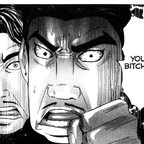Remote Chapter 82: Rose Thorn cover
