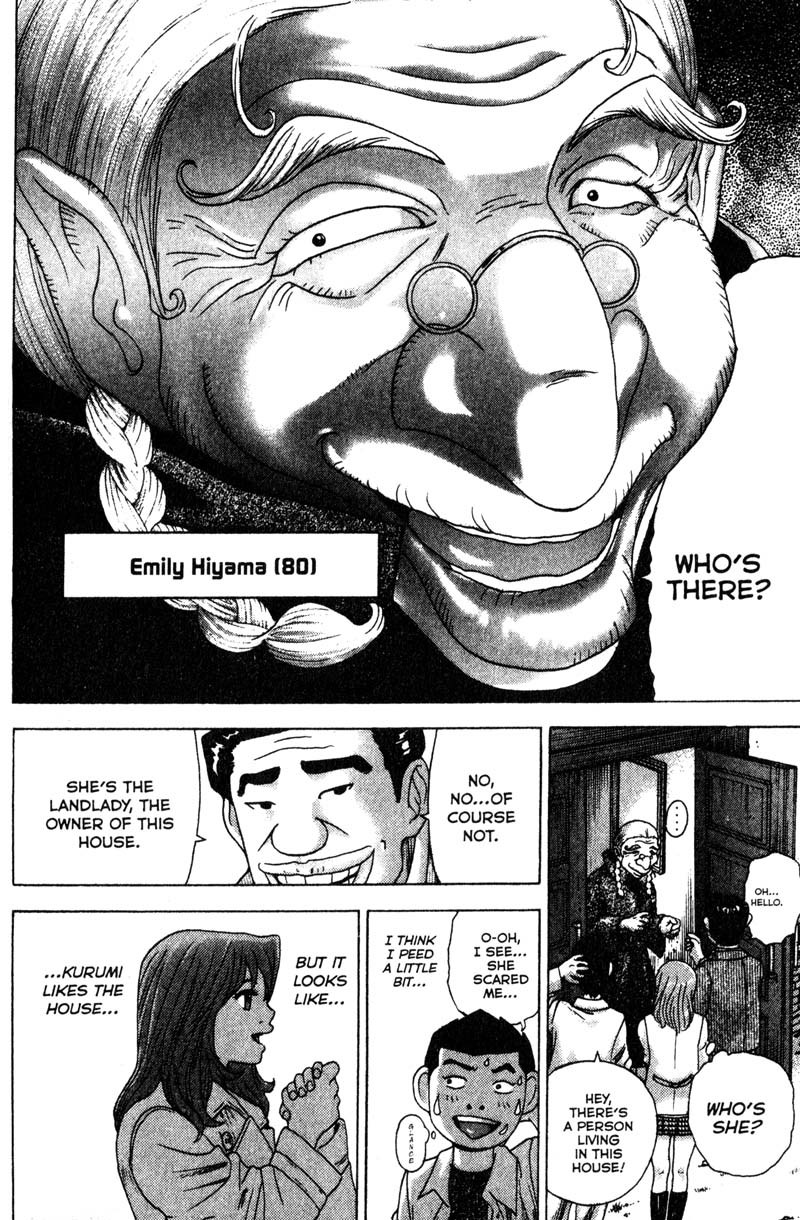 Remote Chapter 83 page 13 - Chapter 83: House in the Woods