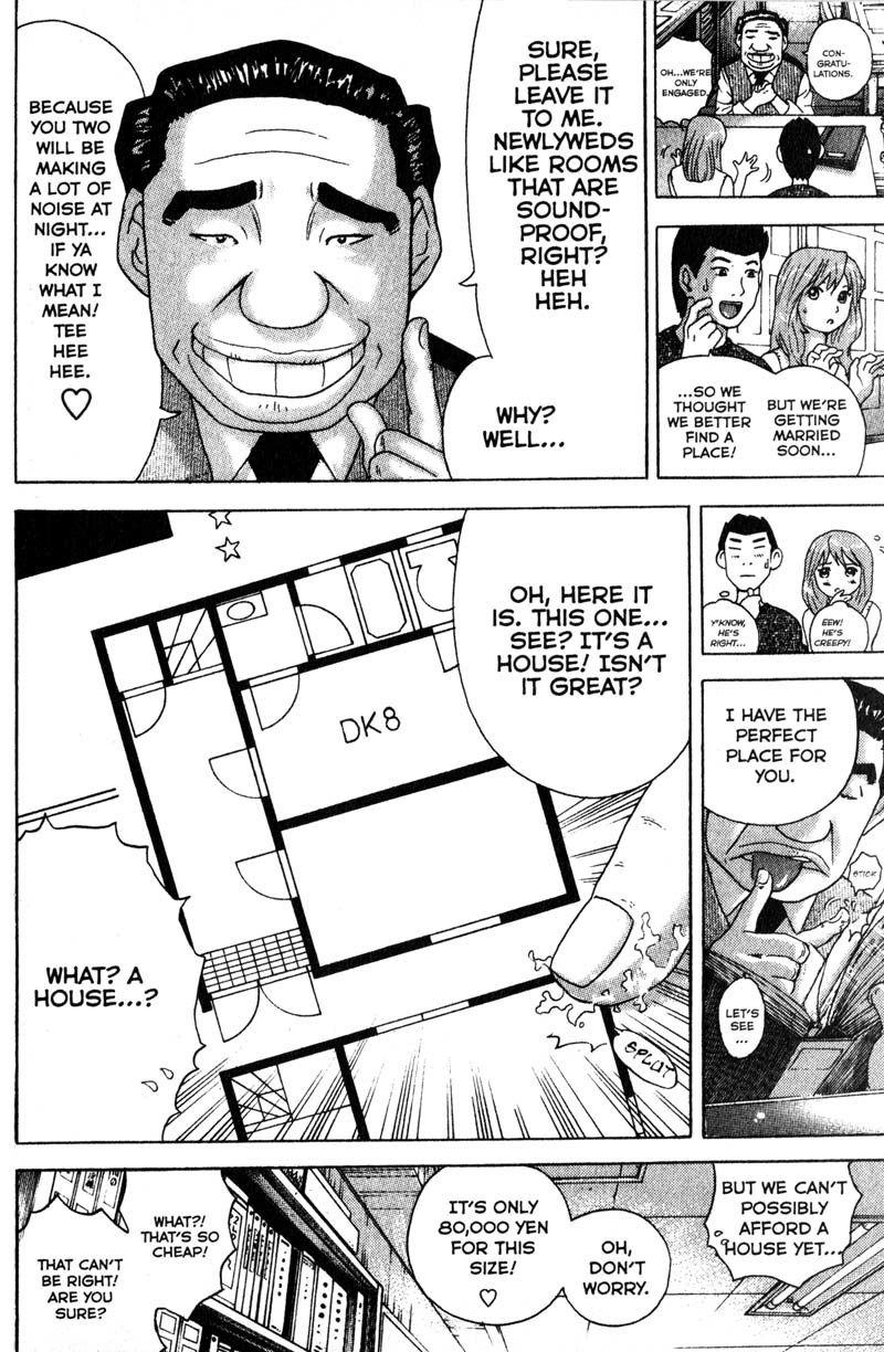 Remote Chapter 83 page 8 - Chapter 83: House in the Woods