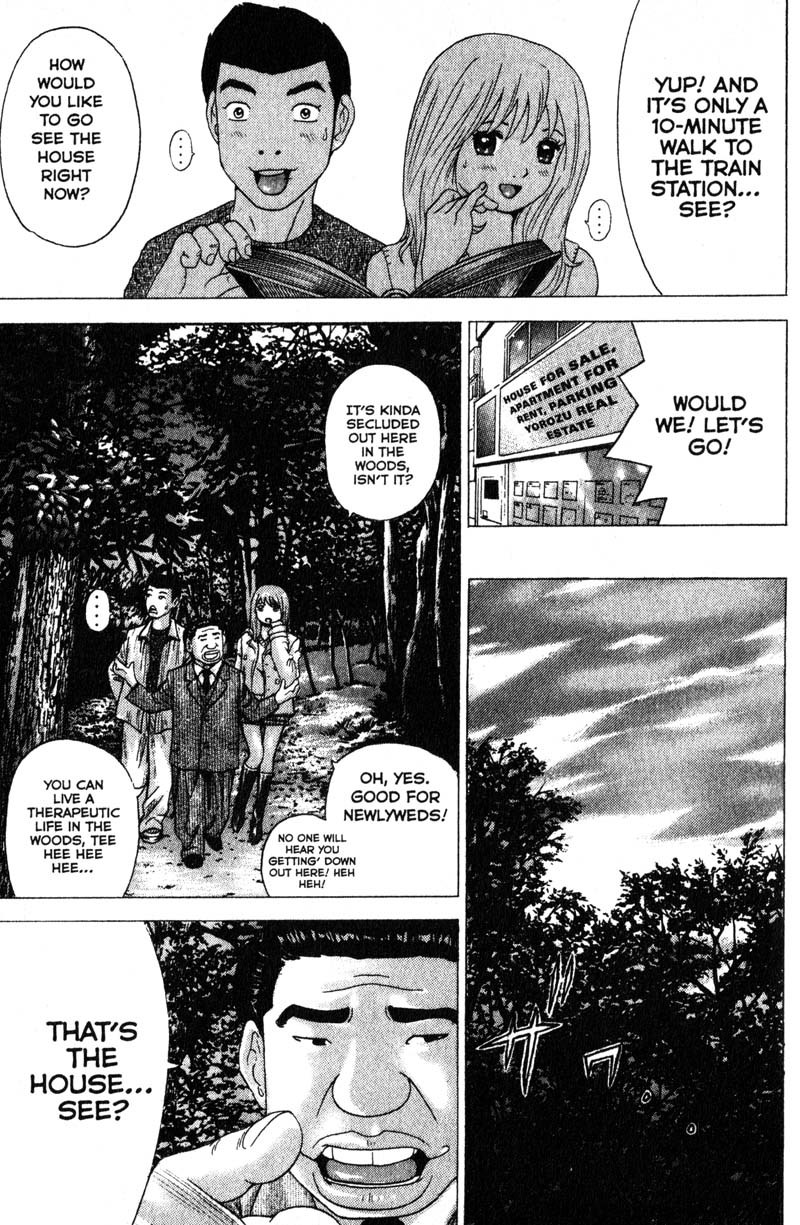 Remote Chapter 83 page 9 - Chapter 83: House in the Woods