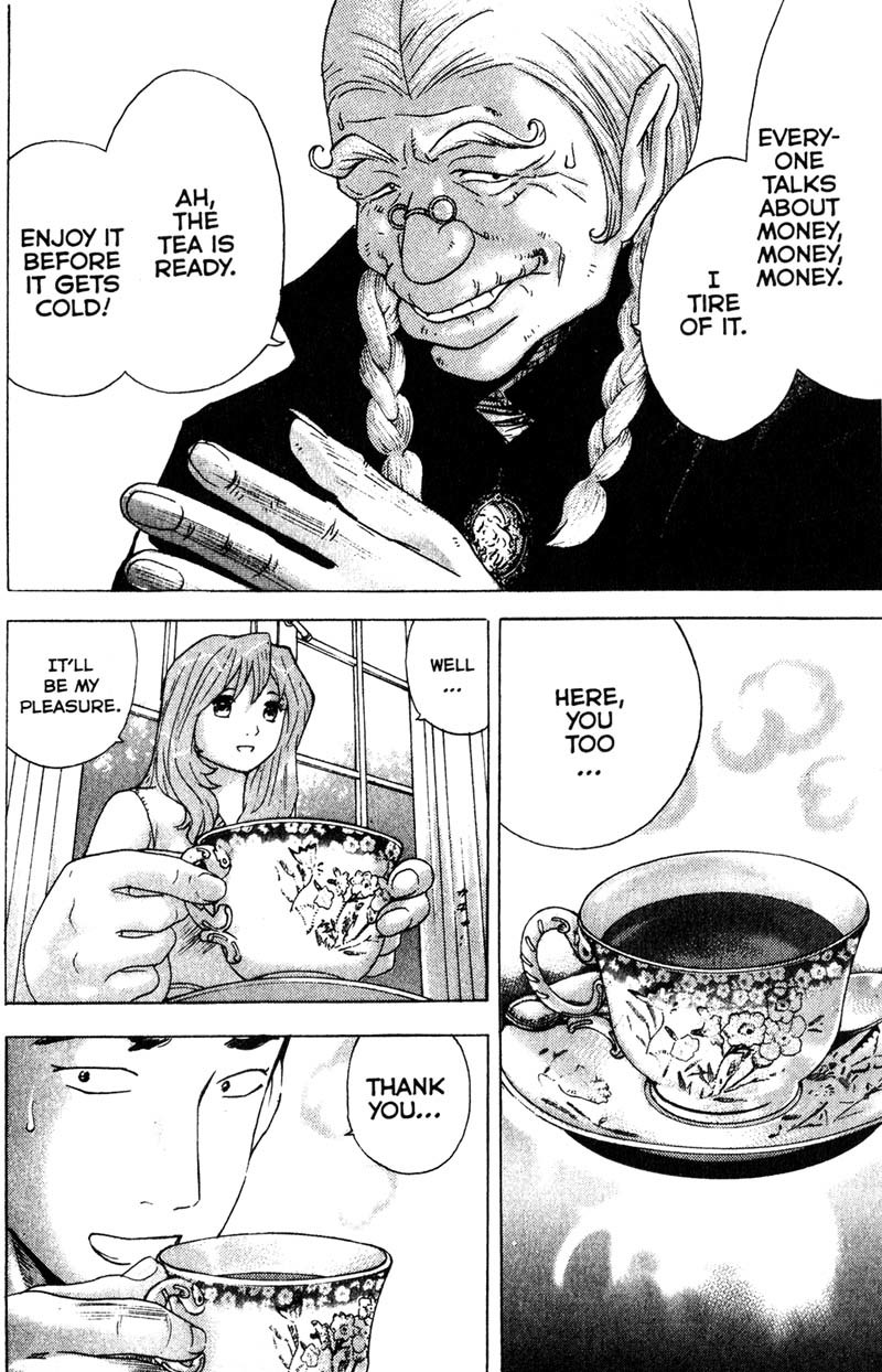 Remote Chapter 84 page 13 - Chapter 84: Landscape with Tea