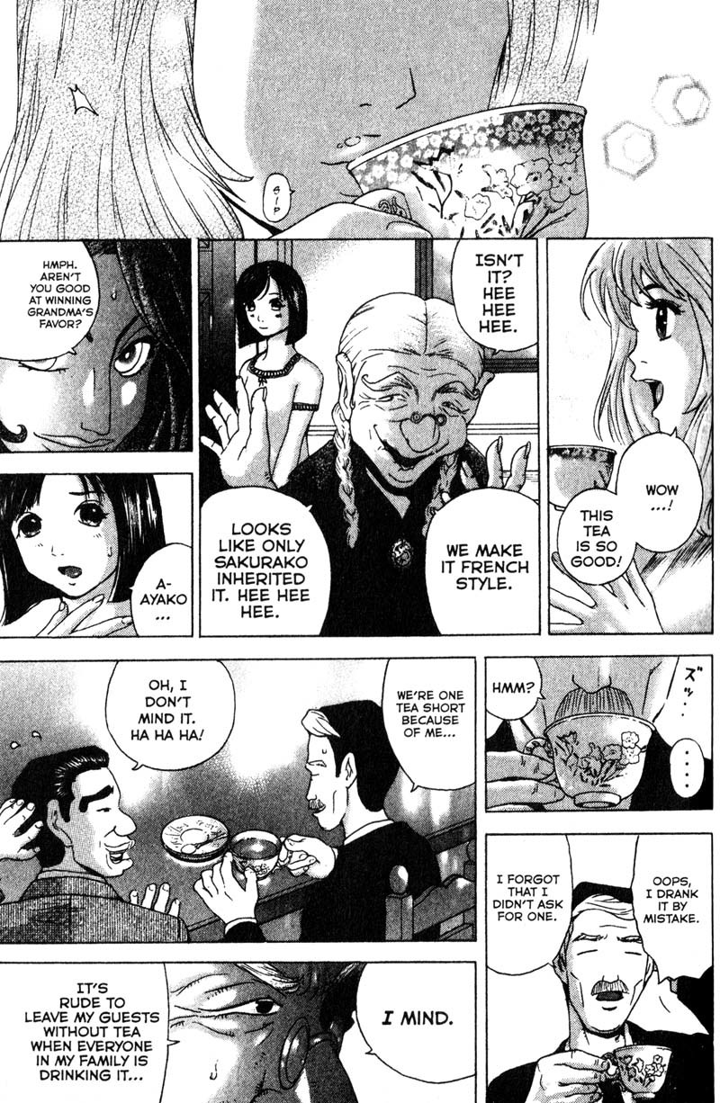 Remote Chapter 84 page 14 - Chapter 84: Landscape with Tea