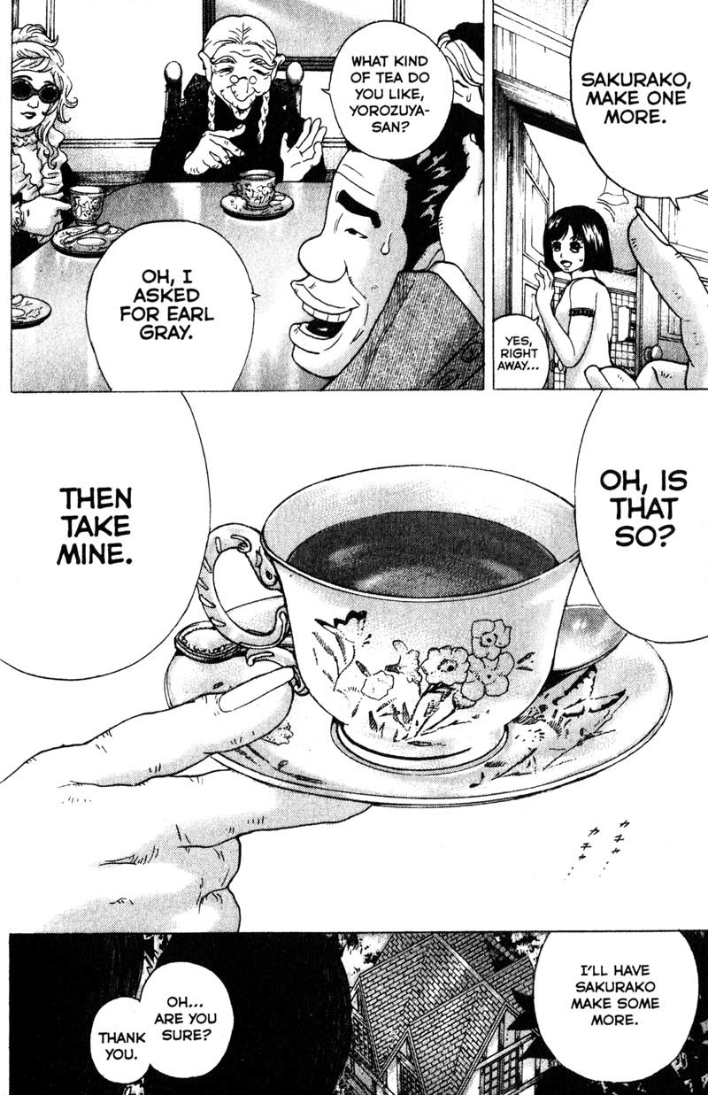 Remote Chapter 84 page 15 - Chapter 84: Landscape with Tea