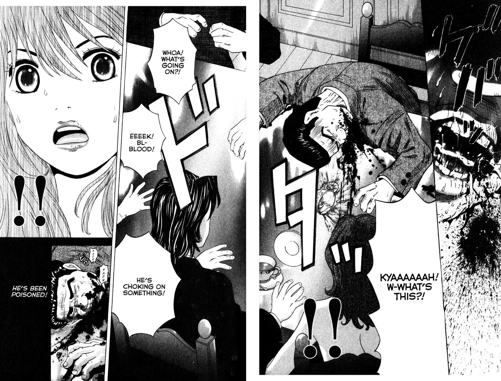 Remote Chapter 84 page 17 - Chapter 84: Landscape with Tea