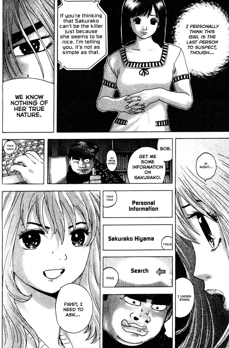 Remote Chapter 85 page 12 - Chapter 85: Suspects
