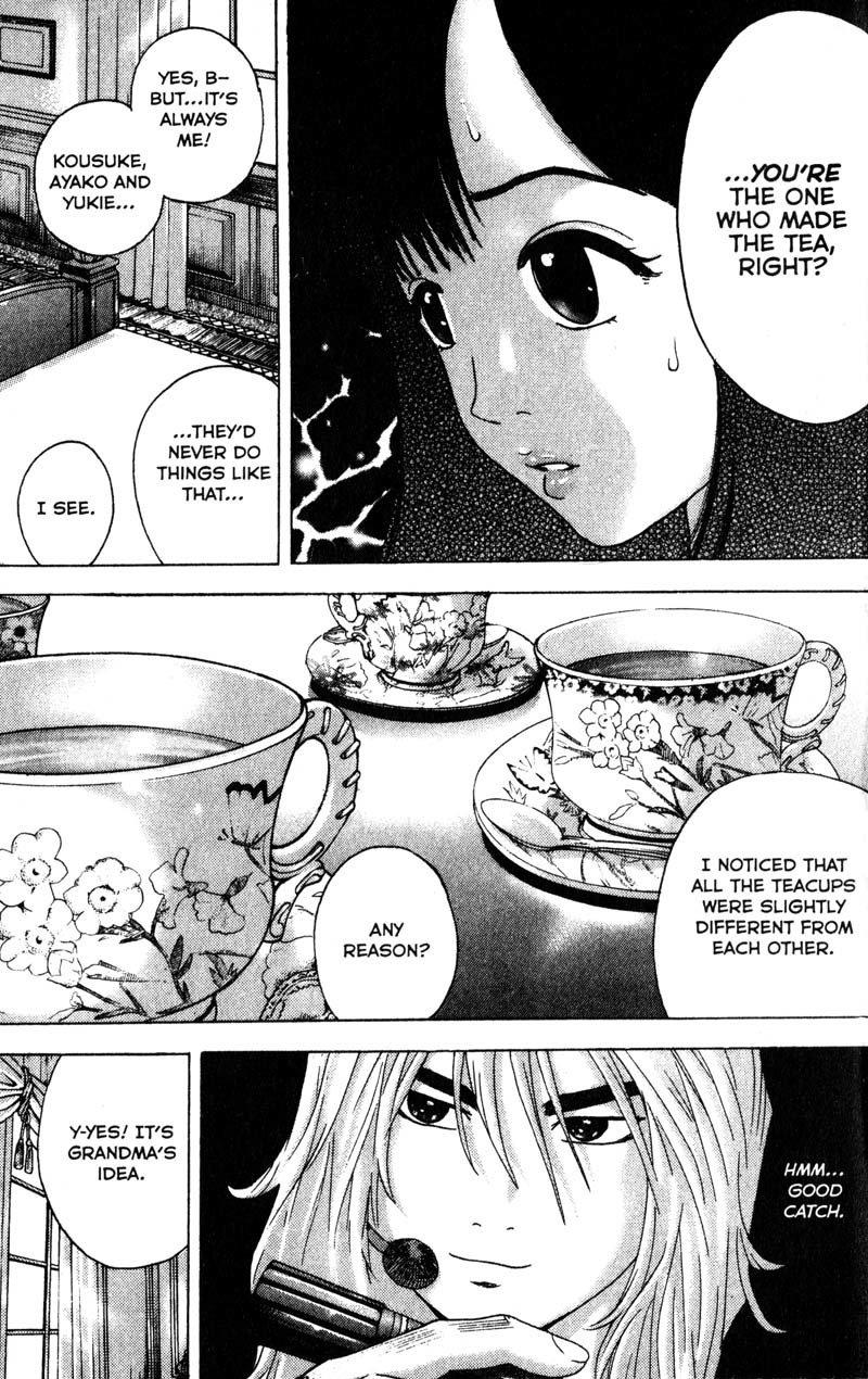 Remote Chapter 85 page 13 - Chapter 85: Suspects